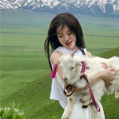 她如是说