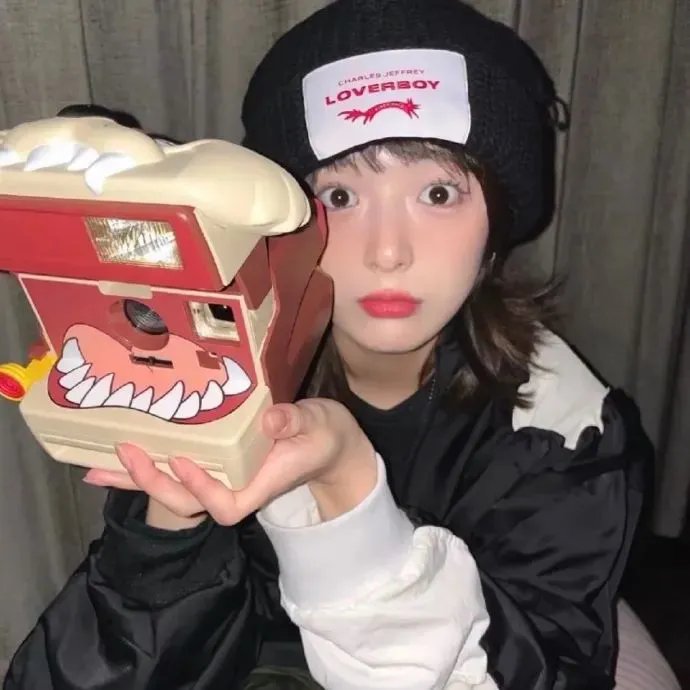 真宠